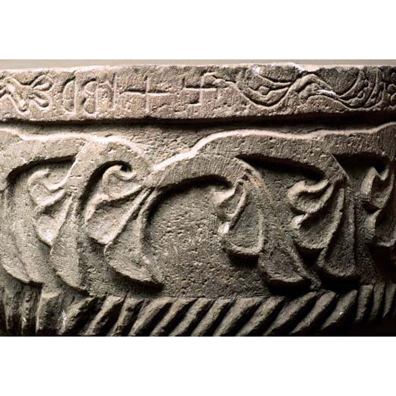 bearing the inscription and multiple symbols on it
