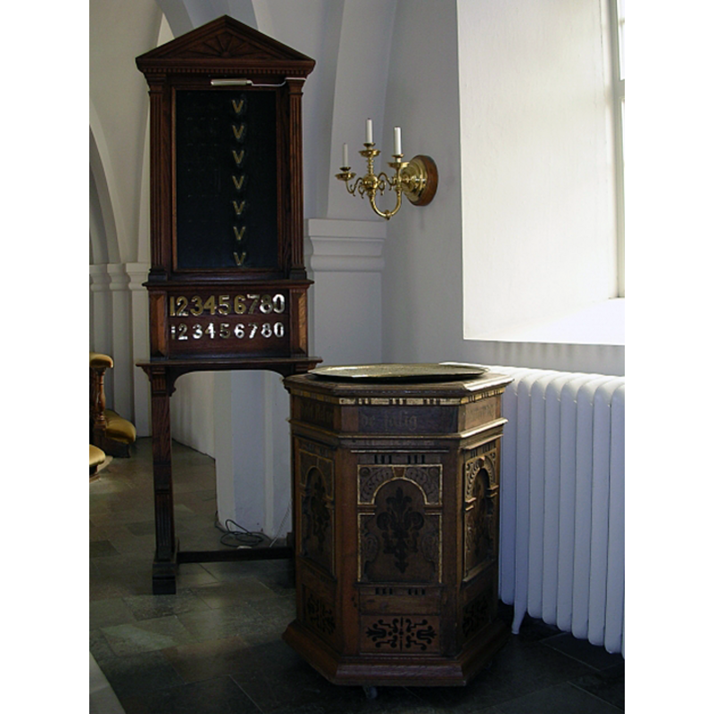 the 17thC wooden font