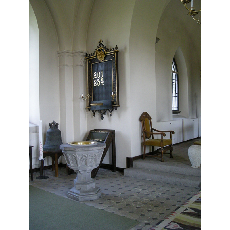the new font, with the old baptismal dish, in the new church