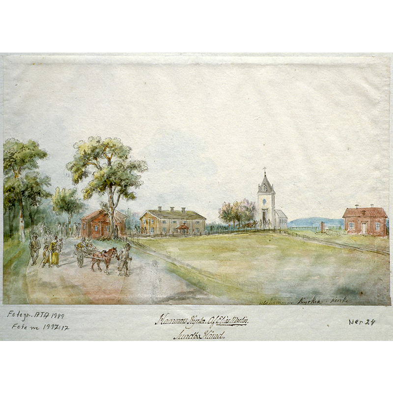 "Hammars kyrka med omgivningar. Akvarellerad pennteckning av Elias Martin, från 1780-1790", The Rosenhane Collection, Library of Swedish National Heritage Board (Vitterhetsakademiens bibliotek)"