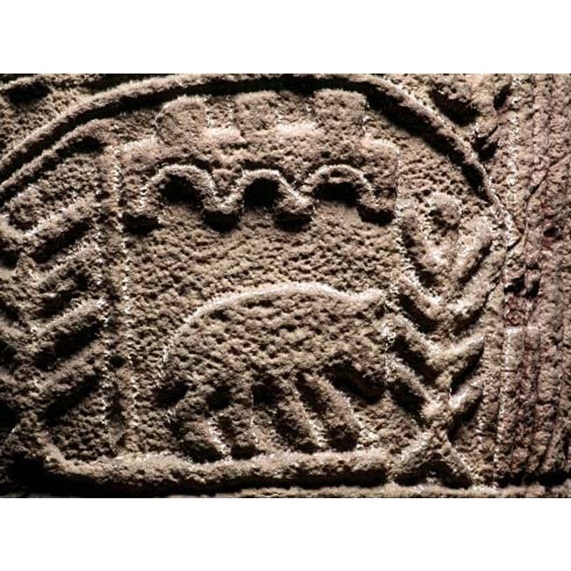 a quadruped passamt to the right, perhaps a bear or a wild-boar; is it part of the 'hunting scene' caption by the SHM for the previous panel? on the sides large plants or trees; above the animal a bridge or arcade without supports
