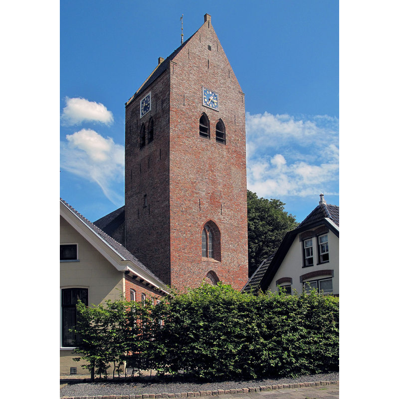 Main image for Oldehove / Aldehou