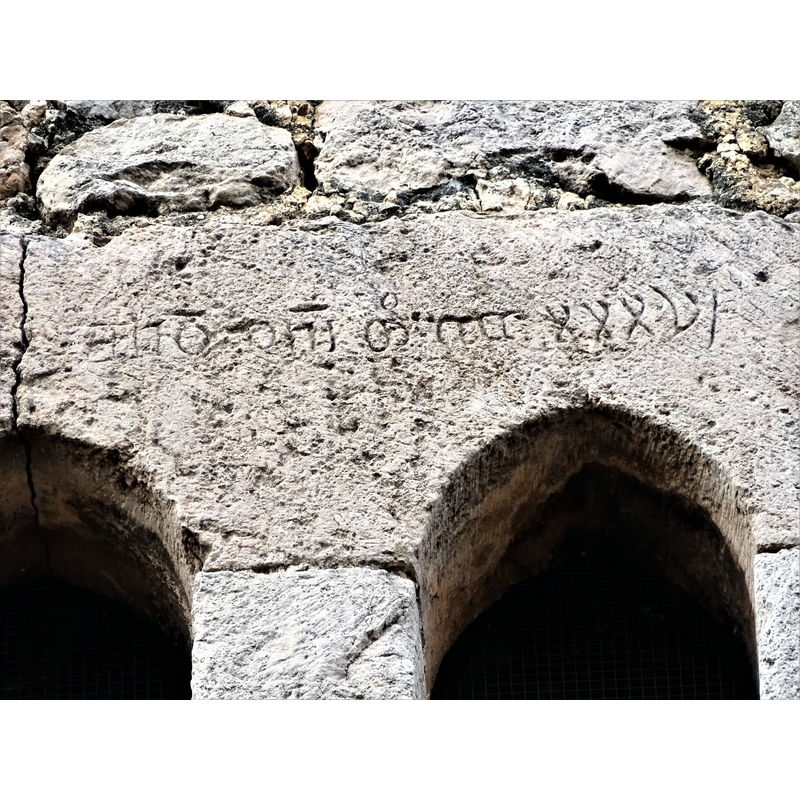 Source caption: "el edificio actual es una construcción gótica levantada a lo largo del siglo XV, tal y como consta en una inscripción grabada sobre el ajimez 
de la potente torre que se yergue a los pies del templo: AN(n)O D(omi)NI MCCCCXXXVI." [source: Enciclopedia del románico [www.romanicodigital.com]]