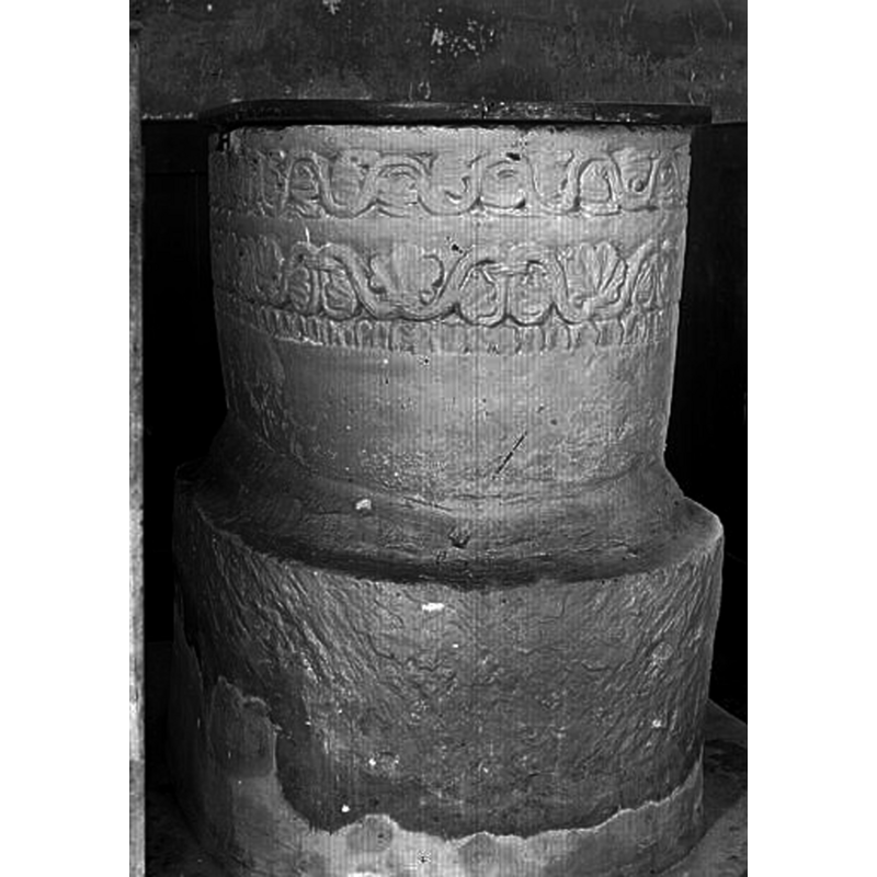 Photograph taken before 1896; this view makes the oblong font appear round.