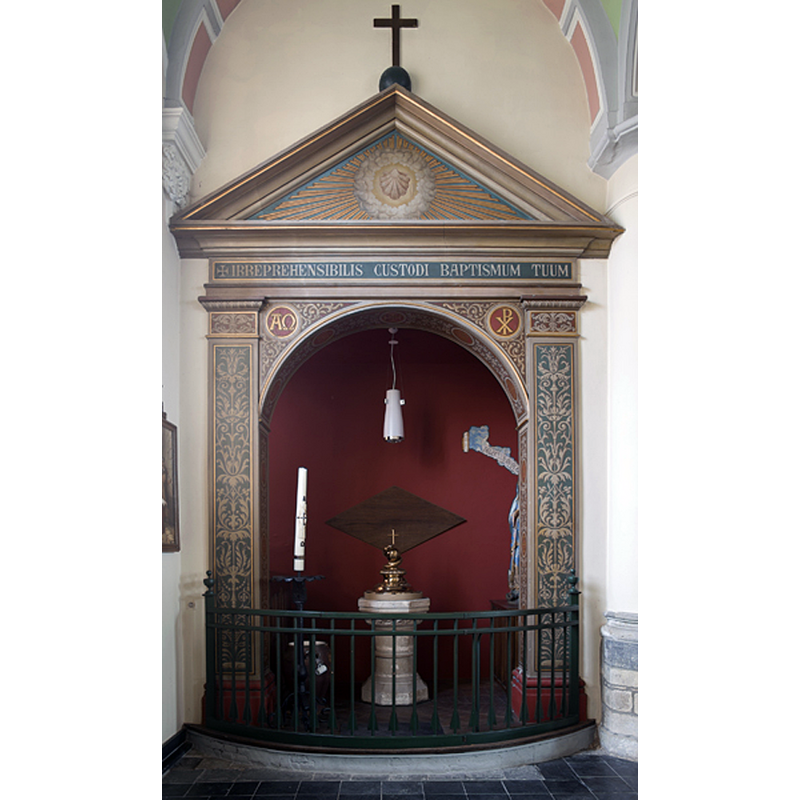 Source caption: "Sint-Maria-Oudenhove, parochiekerk Onze -Lieve-Vrouw ten Hemelopneming. Zottegem. Oost-Vlaanderen. Belgium. Binnenzicht, de doopkapel."