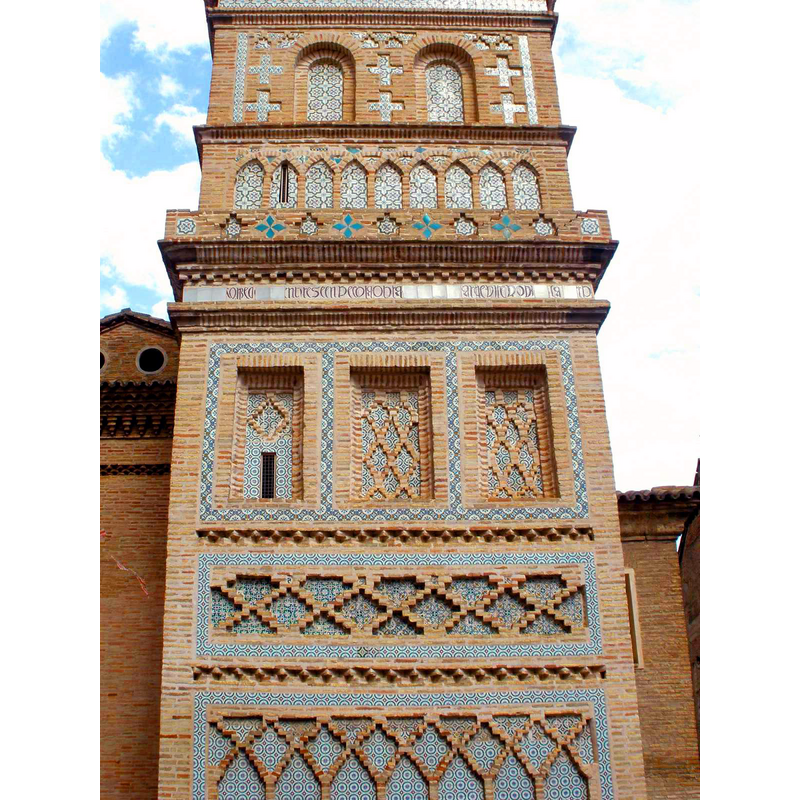 Source caption: "Iglesia de Nuestra Señora de la Asunción (Santa María), Utebo (Zaragoza)"