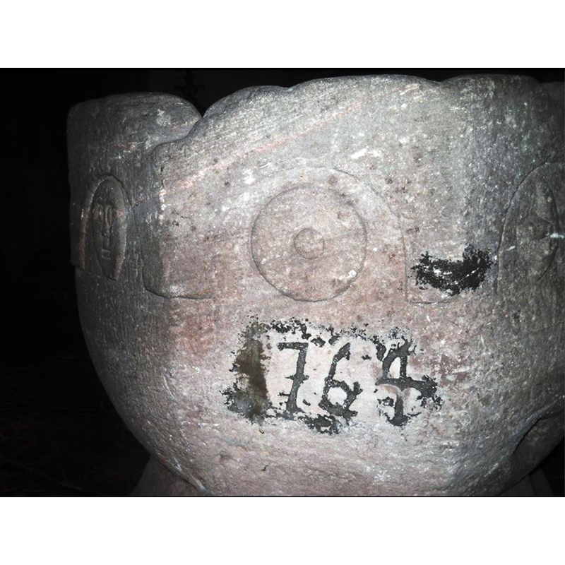 or, is it a sybol? -- the much-discussed date painted below may have less significance than it is attributed to it by some [cf. FontNotes]