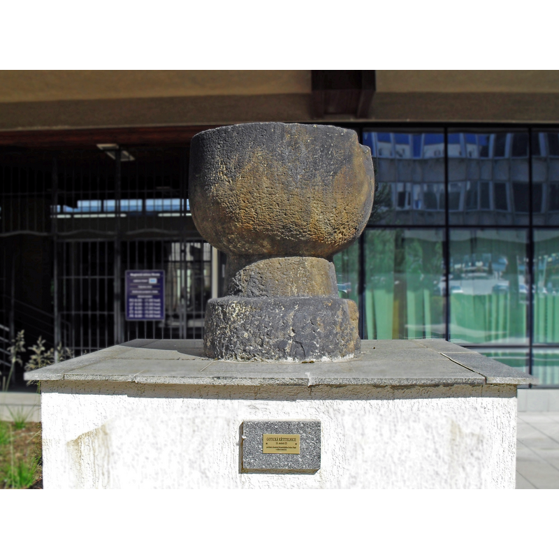 Source caption: "Jiné drobné dílo - křtitelnice (Most), Radniční, atrium hlavní budovy Magistrátu města Mostu, Most"