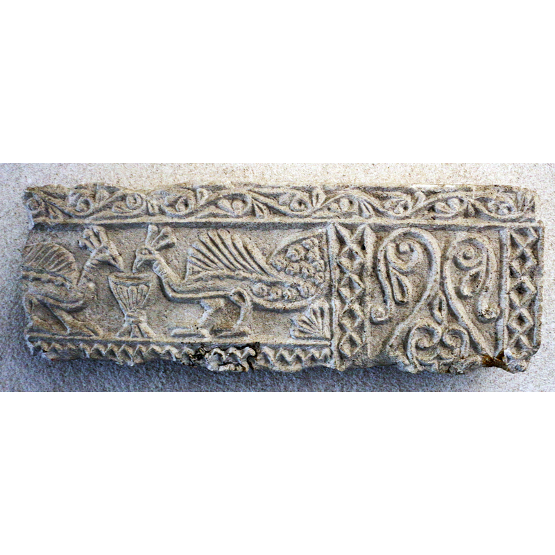 Source caption: "Frammento di pluteo, 1050-1100 ca."