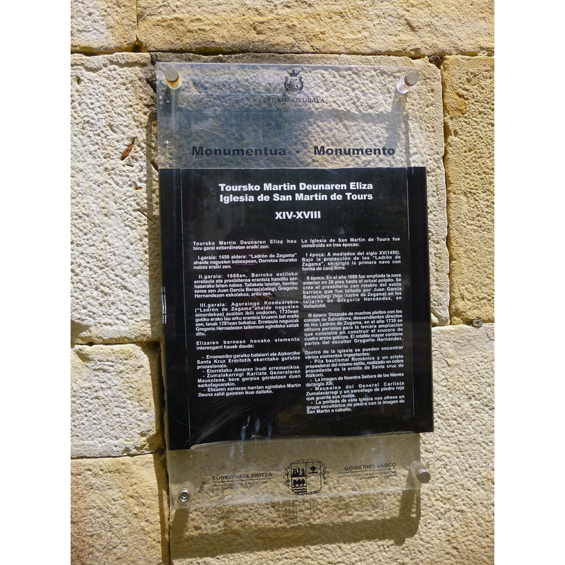 Source caption: "Zegama (Gipuzkoa) - Iglesia de San Martín de Tours" [it mentions a Romanesque font inside the church cf. FontNotes]