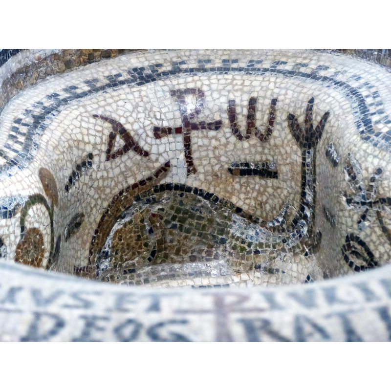 source caption: "Kelibia baptistry detail"