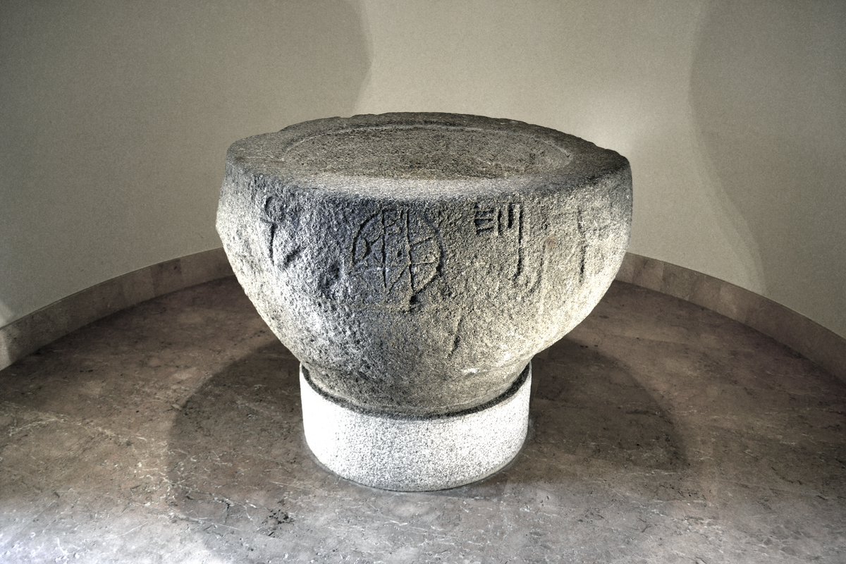 Main image for Sant Julia de Loria No. 1 / San Julián de Loria / Sant Julià de Lòria