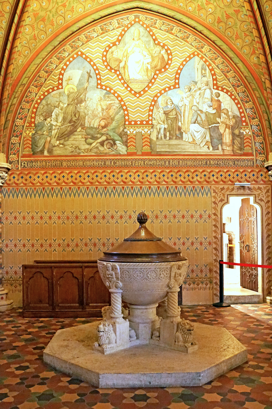 "Area where baptisms are held"