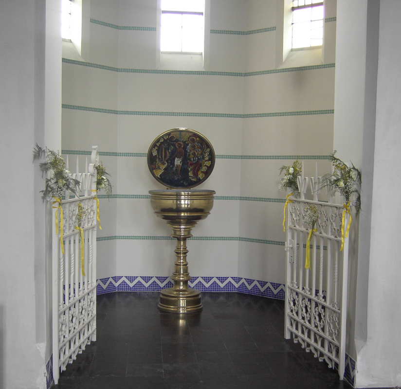 "Doopvont - Sint-Martinuskerk - Daniël Vermandereplein - Avelgem - West-Vlaanderen - België"