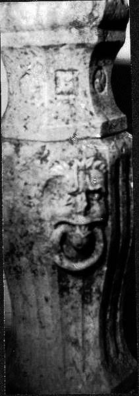 "Torsångs kyrka. Dopställ av trä. Unknown date."