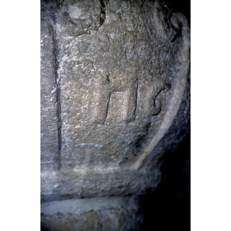 on one of the sides of the basin