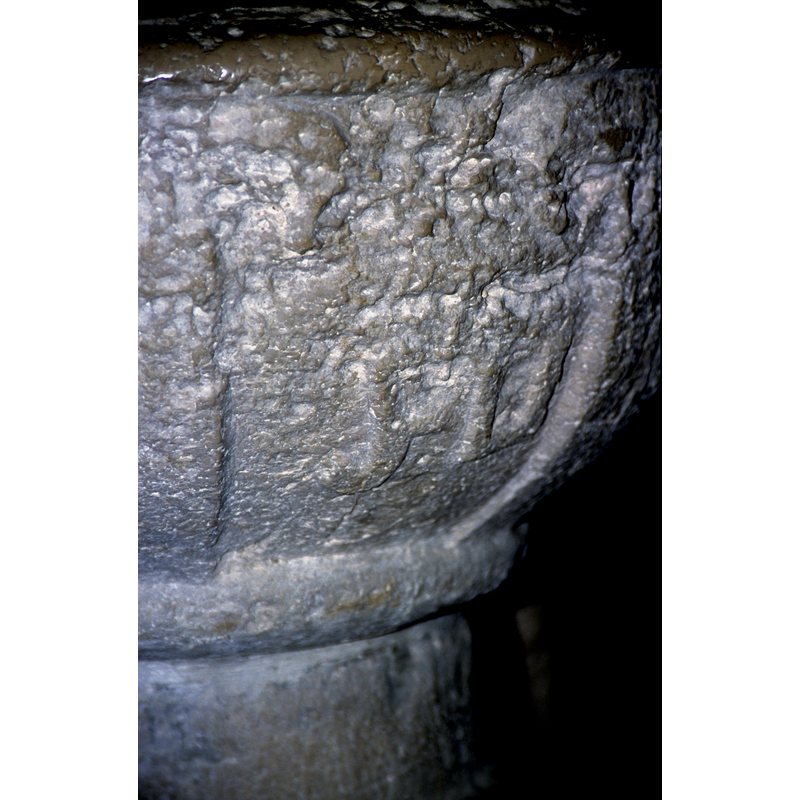 on another side of the basin