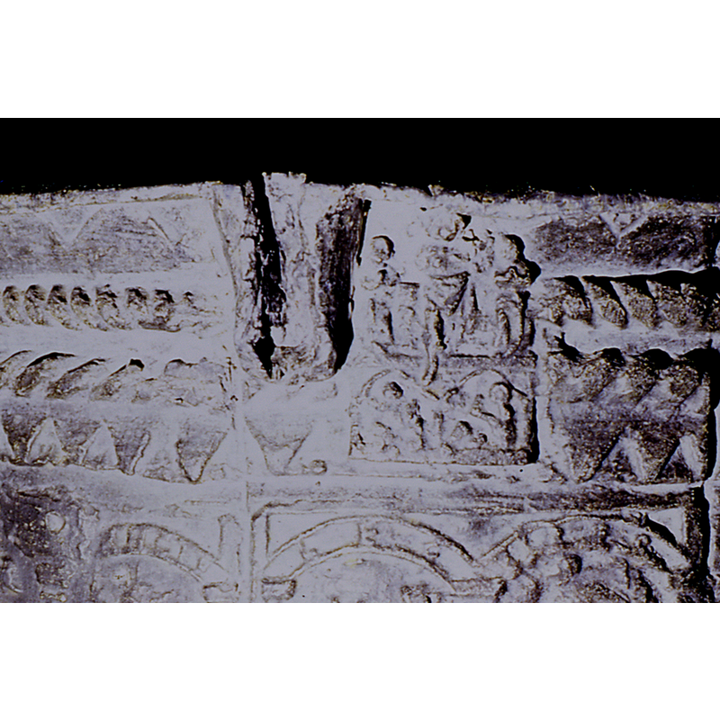 another of the three little plates welded to the upper basin side: Crucifixion scene? [cf. FontNotes]