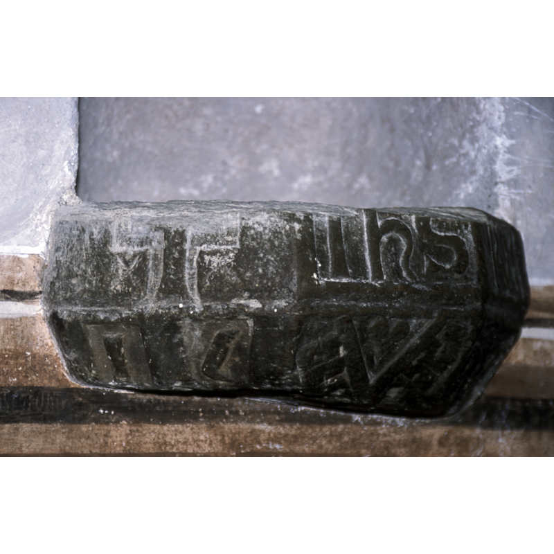 Main image for Luz-Saint-Sauveur No. 4 / De Lus / De Luso / Guilhermi Etzii de Lunis / Lus e Sent Sauvaire / Luus