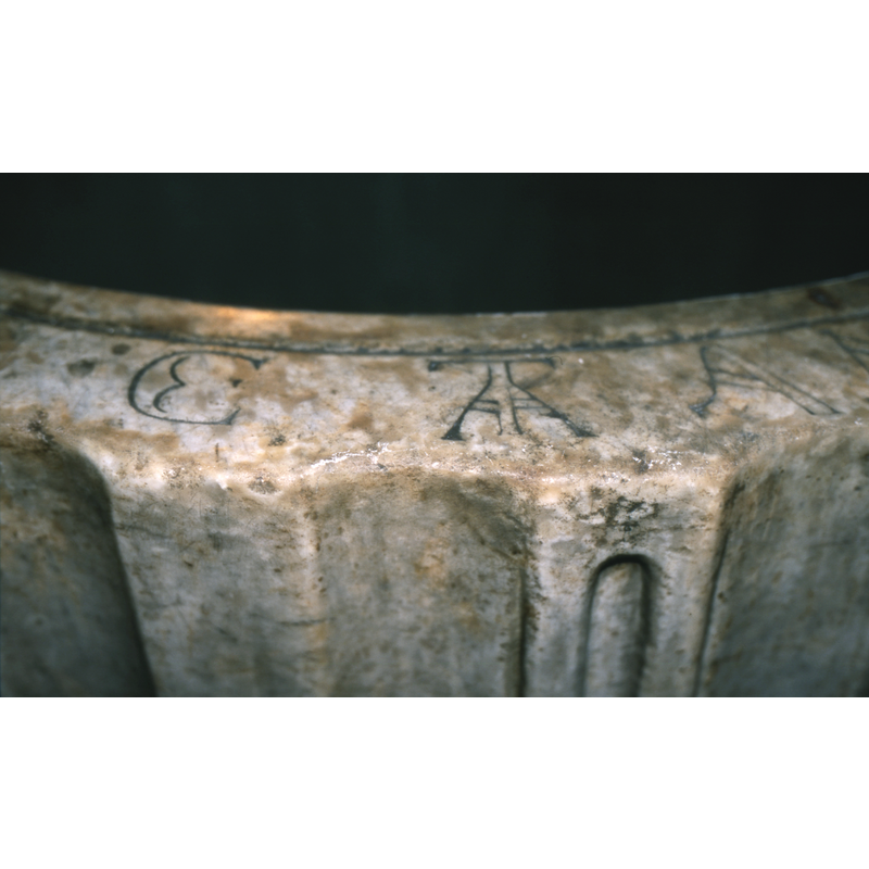 [cf. Inscription area]