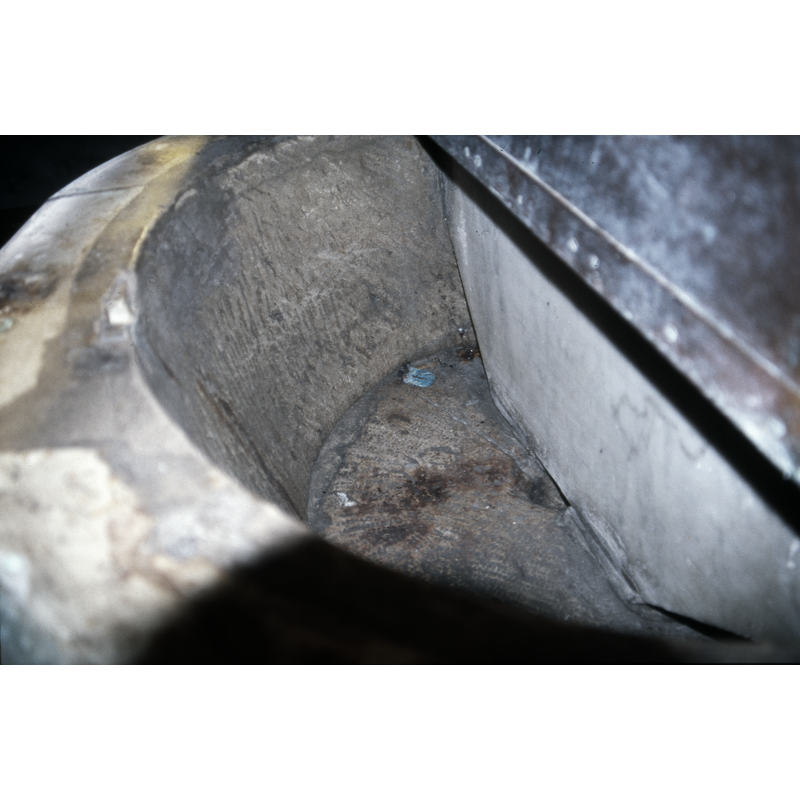 the partition in the inner basin appears to be a later addition, not part of the original interior
