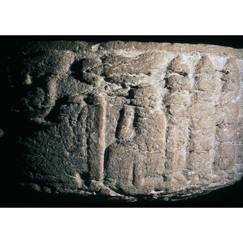 Two scenes: JOSEPH'S DREAM: Joseph, facing left, sits on a Gotland throne to the left, in profile, head resting on his right hand. Above is the figure of an angel -- To the left of this episode, a bed with the Virgin, has head and footboard, facing the left. This scene is facing in the same direction as Joseph. Child on manger facing left, ox and ass above the child.