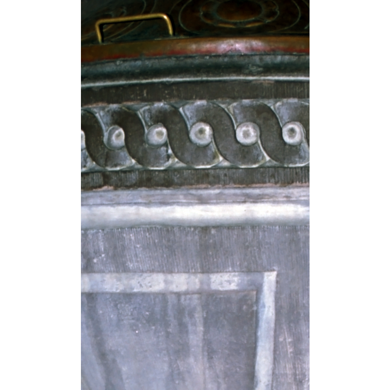 the later font of the 18thC (?)
