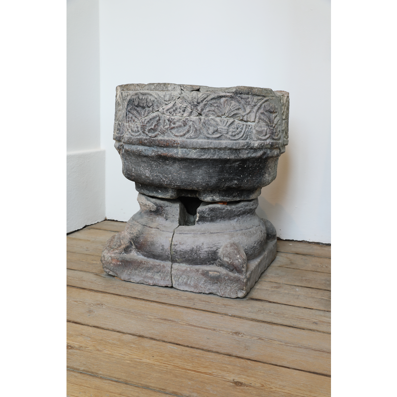 as displayed in the LHUM